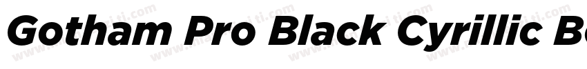 Gotham Pro Black Cyrillic Bold字体转换